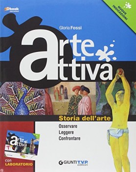 arte attiva (5t) +eb educazione artistica