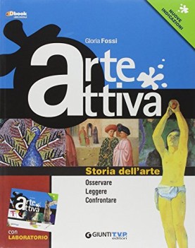 arte attiva (5t) +eb educazione artistica