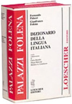 dizionario della lingua italiana