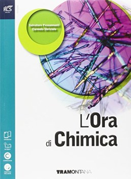 ora di chimica +chimica in cucina su eb chimica e merceologia