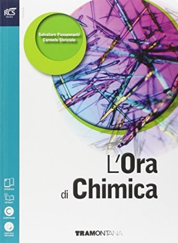 ora di chimica + chimica in cucina +eb chimica e merceologia