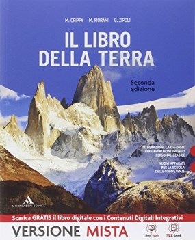 libro della terra seconda edizione