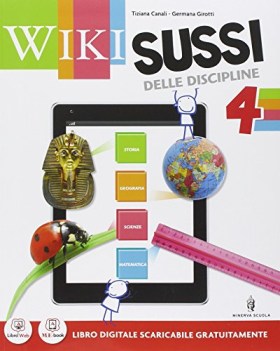 wikisussi 4 sussidiario discipline unico