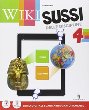 wikisussi 4 antropologico sussidario discipline