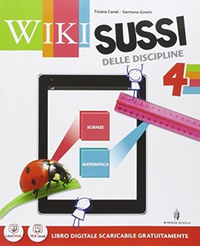 wikisussi 4 scientifico sussidario discipline