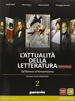 attualita della letteratura 2 interattiva