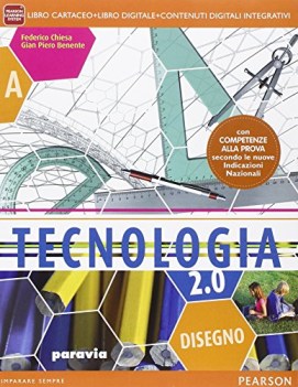 tecnologia 2.0 interattiva +eb educazione tecnica