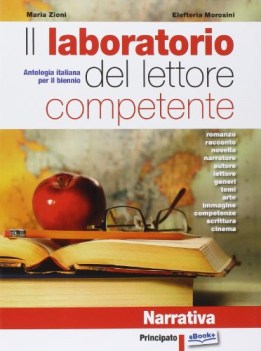 laboratorio del lettore comp. POESIA+NARRATIVA