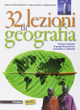 32 lezioni di geografia x 1bn it,p geografia altri it e ip