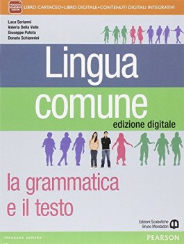 lingua comune ed.digitale =