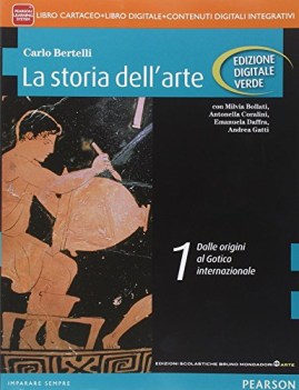 storia dell\'arte ed.verde 1 digitale arte,disegno,grafica