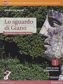 sguardo di giano 1 +eb latino, letteratura