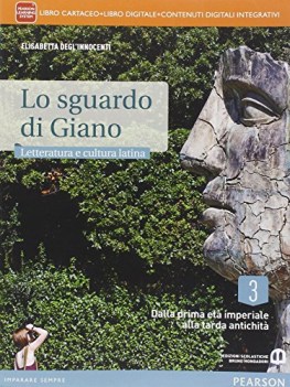 sguardo di giano 3 +eb latino, letteratura