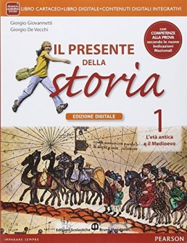 presente della storia 1 ed.digitale storia scuola media