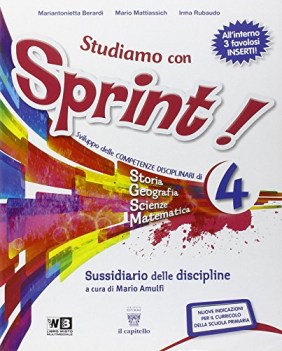 studiamo con sprint 4 suss.discipline