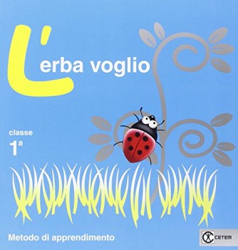 erba voglio (l\') 1