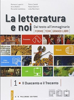 letteratura e noi 1+2+scritt.lab.