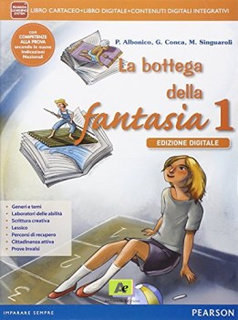 bottega della fantasia 1 ed.digitale italiano, antologia media = 9788879525060