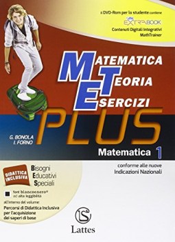 matematica teoria esercizi plus 1 (3t) matematica sc.media