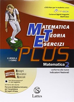 matematica teoria esercizi plus2  (3t) matematica sc.media