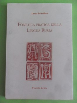 fonetica pratica della lingua russa