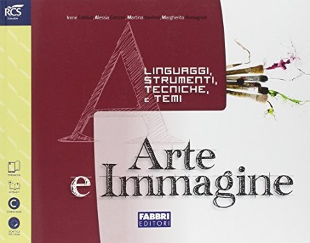 arte e immagine a educazione artistica