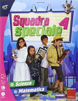 squadra speciale 4 scientifico suss discipline