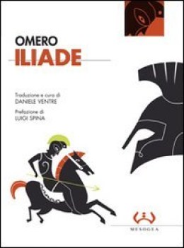 iliade (ventre daniele)