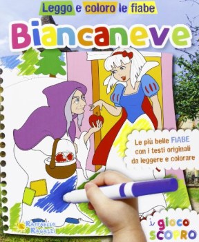 biancaneve leggo e coloro le fiabe