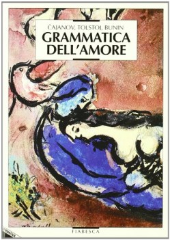 grammatica dell\'amore