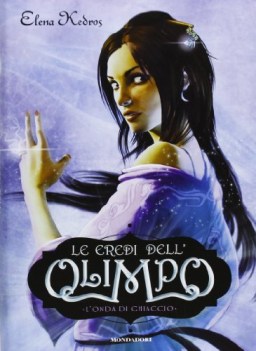 eredi dell\'olimpo l\'onda di ghiaccio