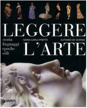 leggere l\'arte storia linguaggi epoche stili