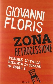 zona retrocessione