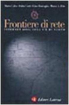 frontiere di rete