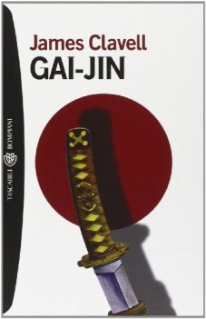 gai jin