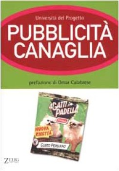 pubblicit canaglia