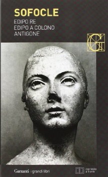 edipo re-edipo a colono-antigone (TF greco)