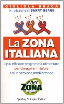 zona italiana