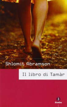 libro di tamar