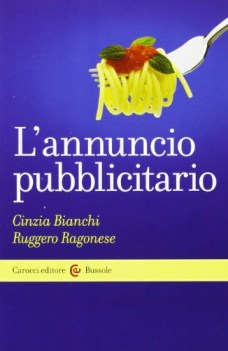 Annuncio pubblicitario