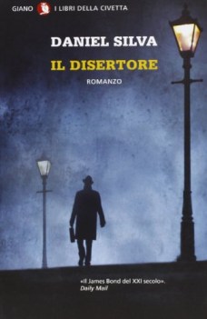 disertore