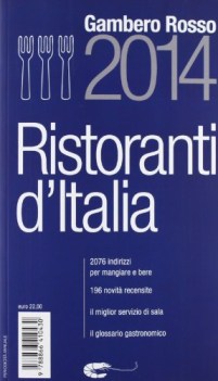 ristoranti d\'italia del gambero rosso 2014