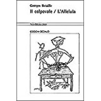 colpevole - l\' alleluia