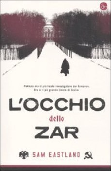 occhio dello zar