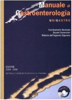 manuale di gastroenterologia