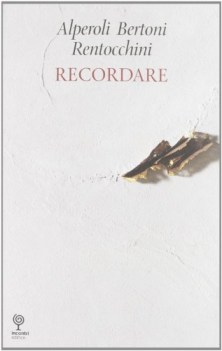 recordare