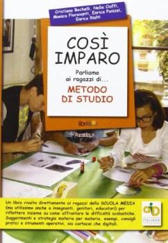 cos imparo