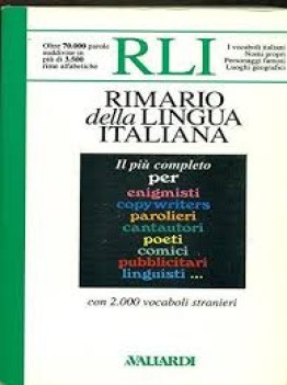 rimario della lingua italiana