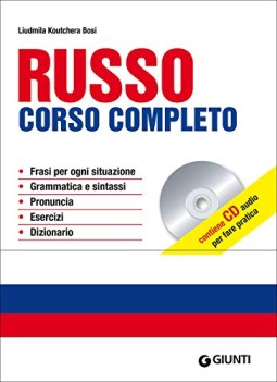 russo corso completo + cd