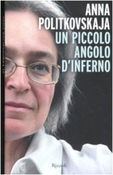 piccolo angolo d\'inferno